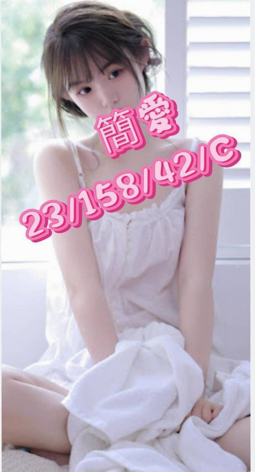 判決書｜馨嘉（長榮空姐）｜復興好茶外送｜胸圍D罩杯｜年齡20歲｜169cm/54kg｜服務親切 進房間就會抱著跟你親親 很主動   身材苗條 迷人的小腰勾起你唇唇欲動的神經